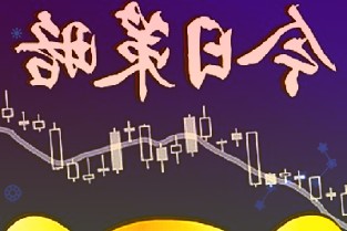 探访“数智生活+”展区:将精准满足“银发族”个性化需求