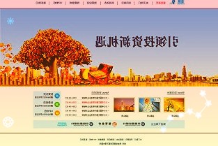 今天上午10点林肯首款纯电动概念车LincolnStar正式发布