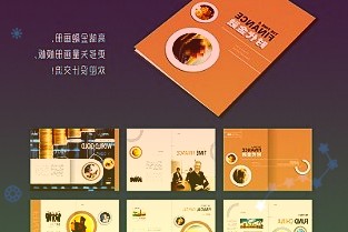 LG宣布1月5日举行CES发布会,