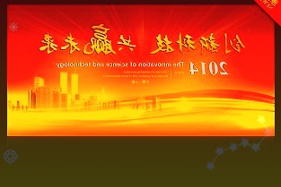 中原证券给予卓越新能增持评级中报点评:生物柴油量价齐升碳中和政策带来公司