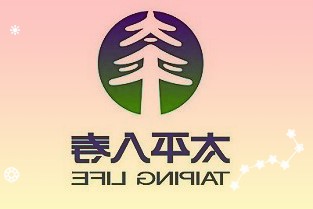 显示芯片封装测试领域领先发行价格为8.88元/股