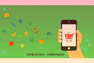 美股三大指数收跌,热门中概股逆势上涨