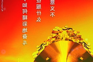 信达证券发布阳光诺和研报:疫情影响下业绩、订单高增长研发管线逐渐丰富综合订单实现高增长