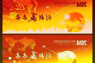 浒坑镇:“三个一”推动林长制长治保护好湖坑的绿水青山