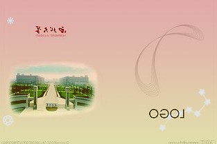 腾讯红魔游戏手机6SPro推出战地迷彩限量套装:18GB+512GB组合