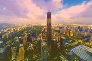 TCL中环:控股子公司拟以增资扩股方式收购鑫芯半导体交易对价为77.57亿元