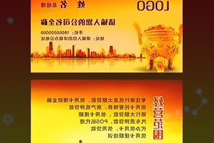 高测股份688556:业绩持续超预期代工产能建设加速