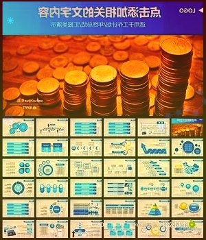 安克创新300866：1Q22收入增18%高质量推新加大研发致扣非净利降